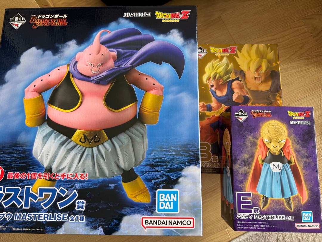 一番くじ　ドラゴンボール　B賞　孫悟空　E賞　バビディ　ラストワン賞　魔神ブウ