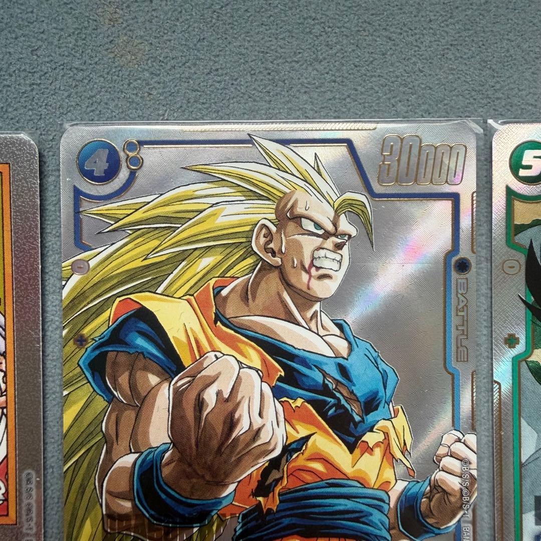 【９枚】ドラゴンボールフュージョンワールド マンガブースター02 まとめ売り