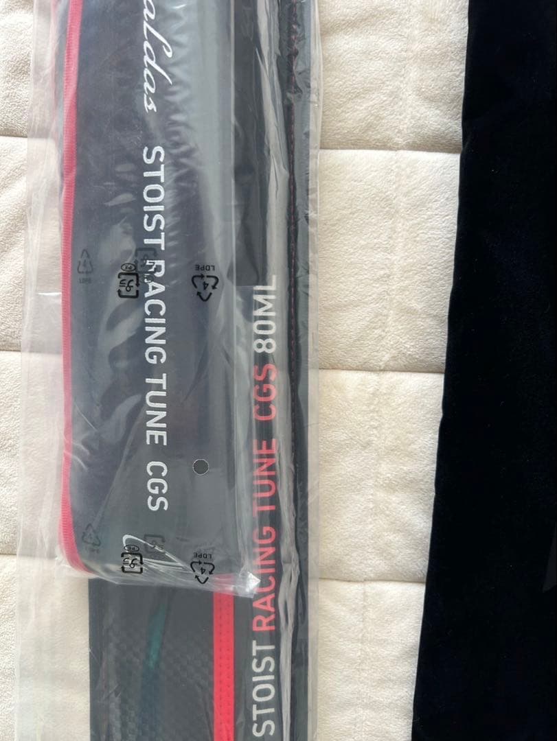 Daiwa エメラルダス ストイスト RT CGS 80ML