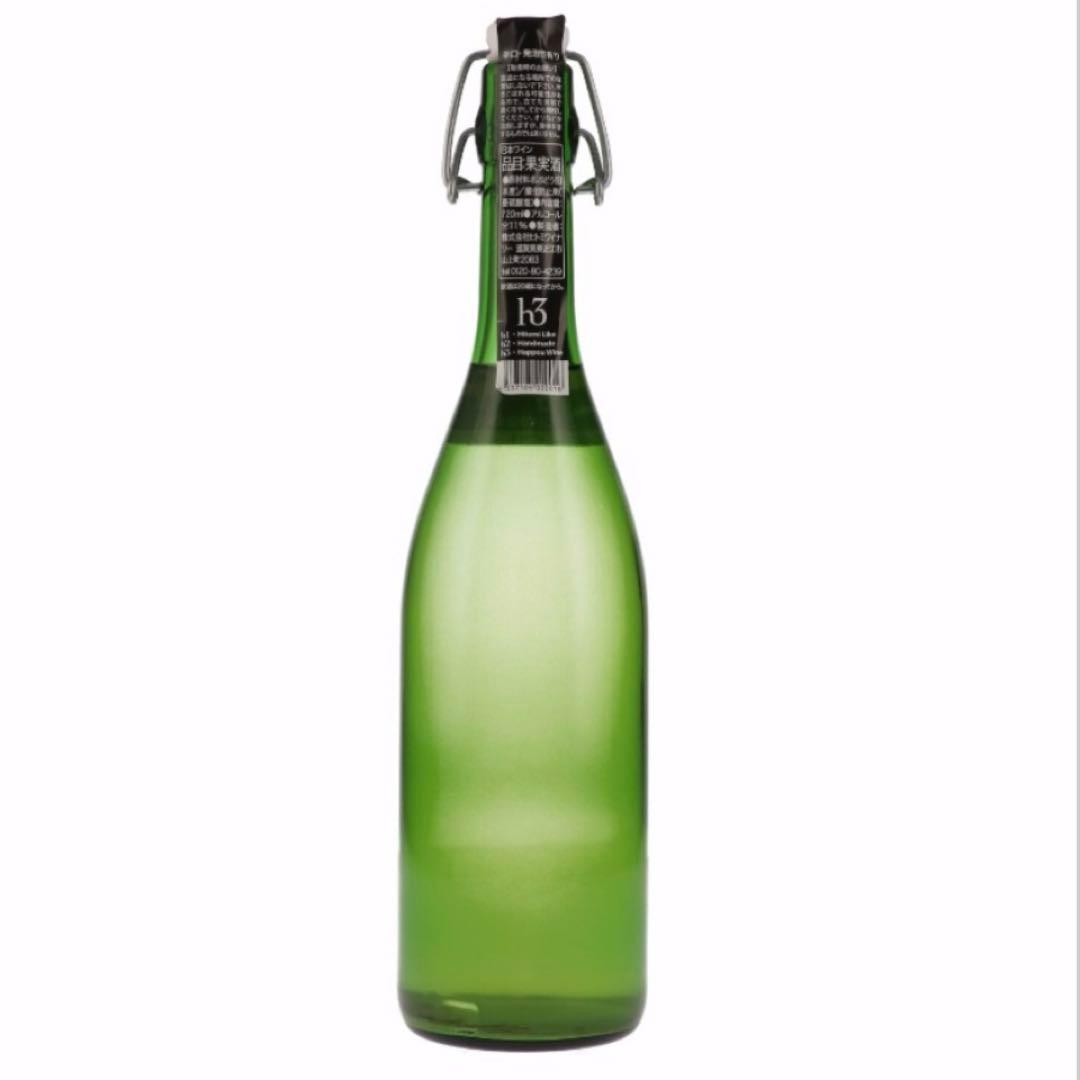 Kuma Cola Premiumセット