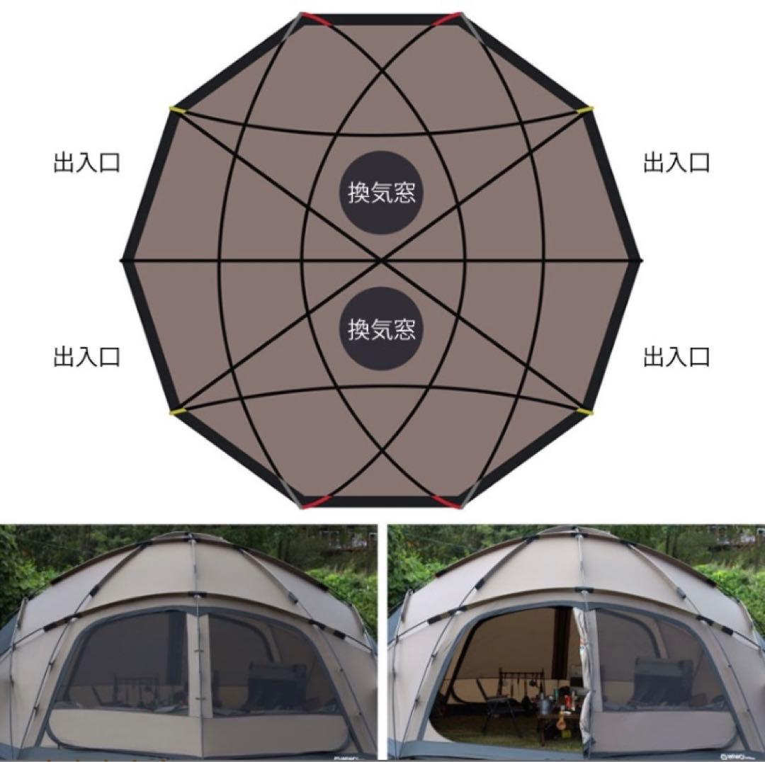 WIWO ウィーオ YAKDOME550 Black ヤクドーム550 ブラック