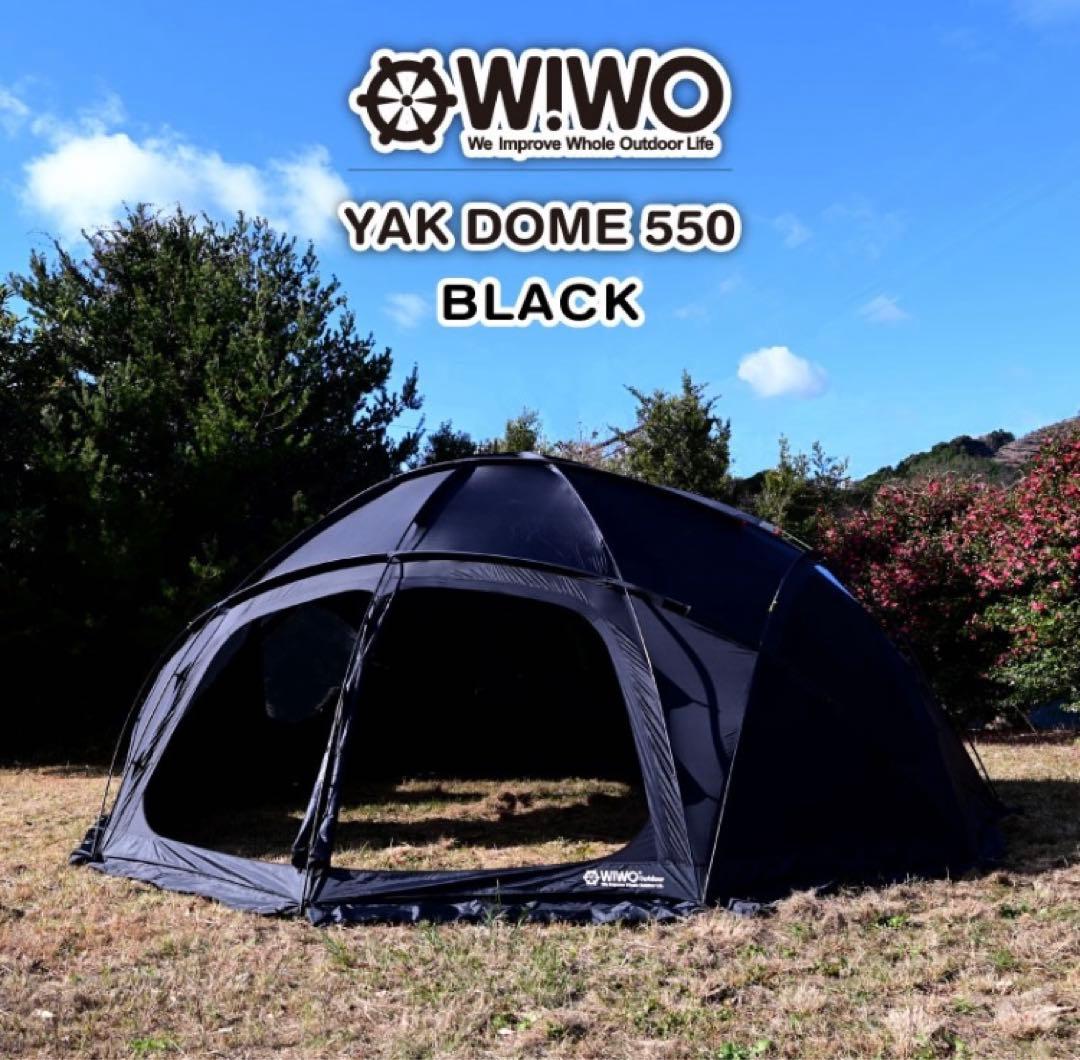 WIWO ウィーオ YAKDOME550 Black ヤクドーム550 ブラック