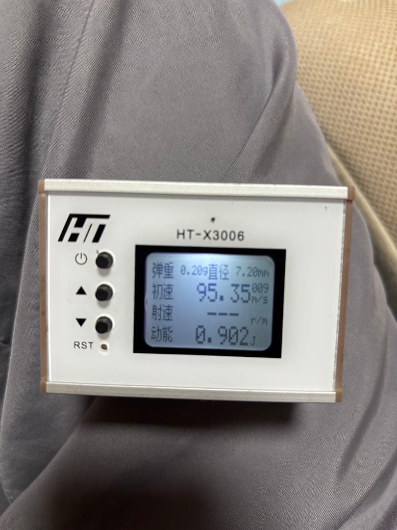 東京マルイVSR-10リアルショックバージョン(最終値下げ)