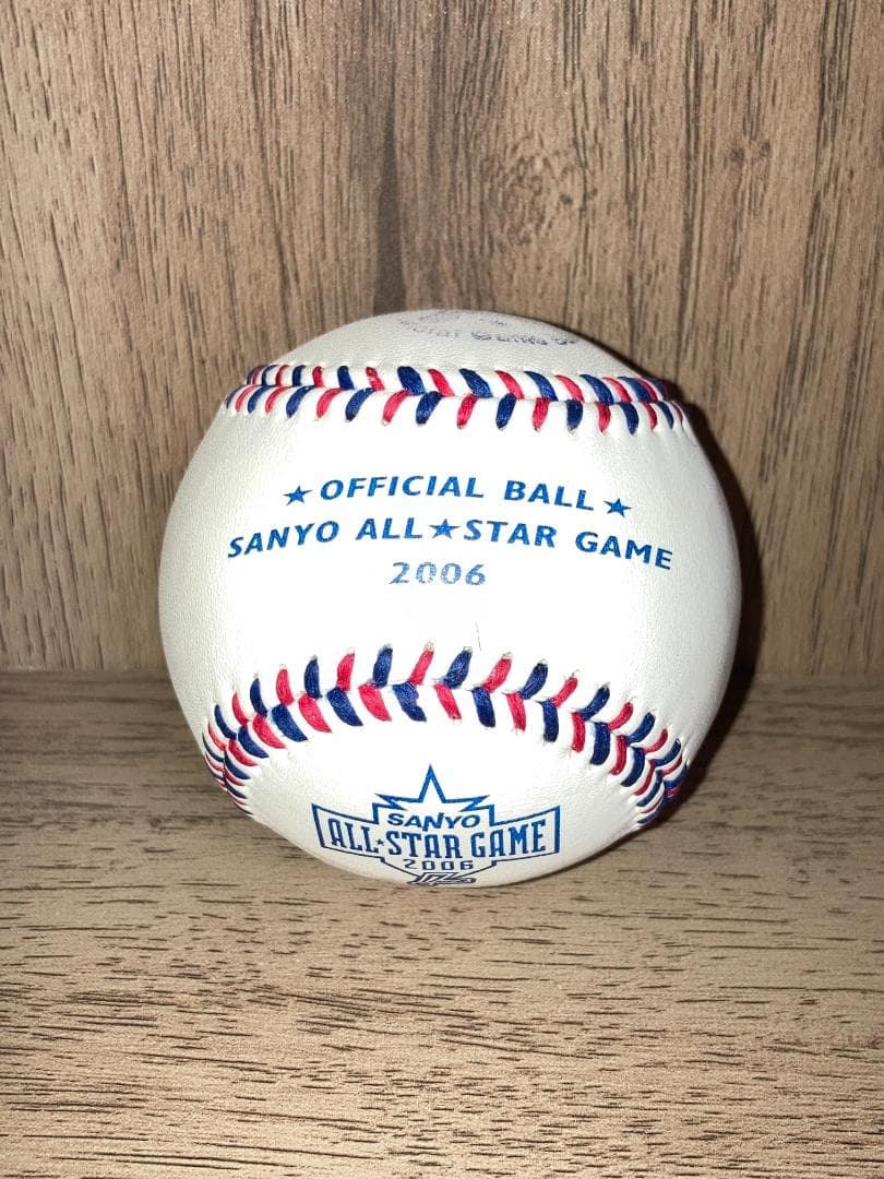プロ野球 サンヨーオールスターゲーム 2006 公式球