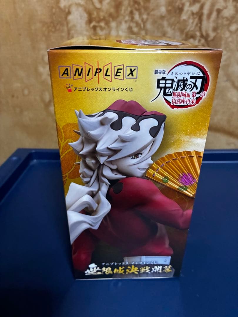 アニプレックスオンライン鬼滅の刃　B賞 童磨 ノンスケールフィギュア