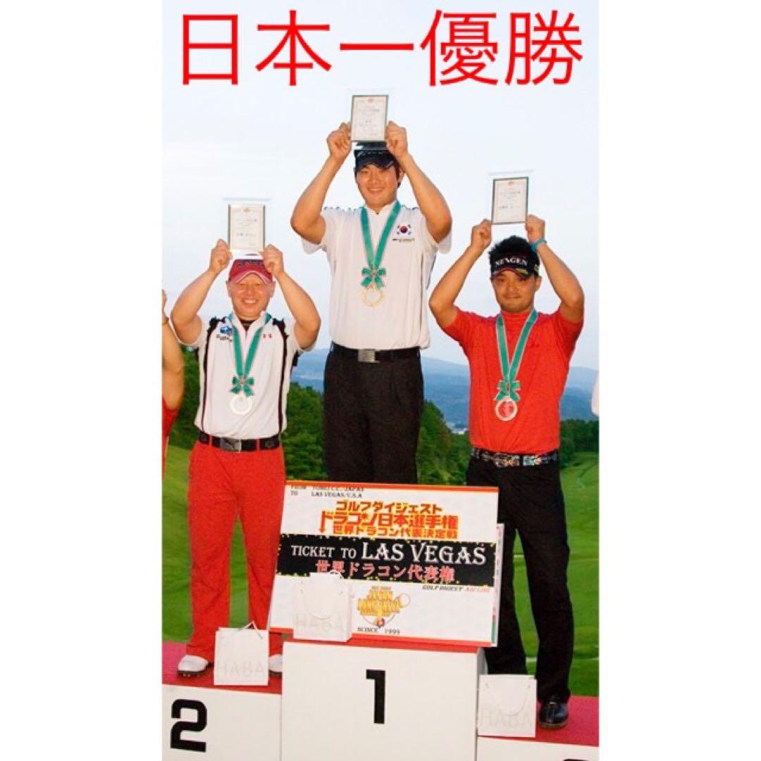 【新品】爆安値下げ！USTマミヤ　ワークスゴルフVスペック4ハイグレードシャフト