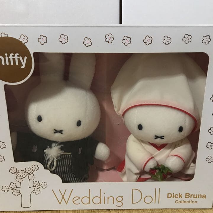 ミッフィ　ぬいぐるみ　まとめ売り　キャラクター