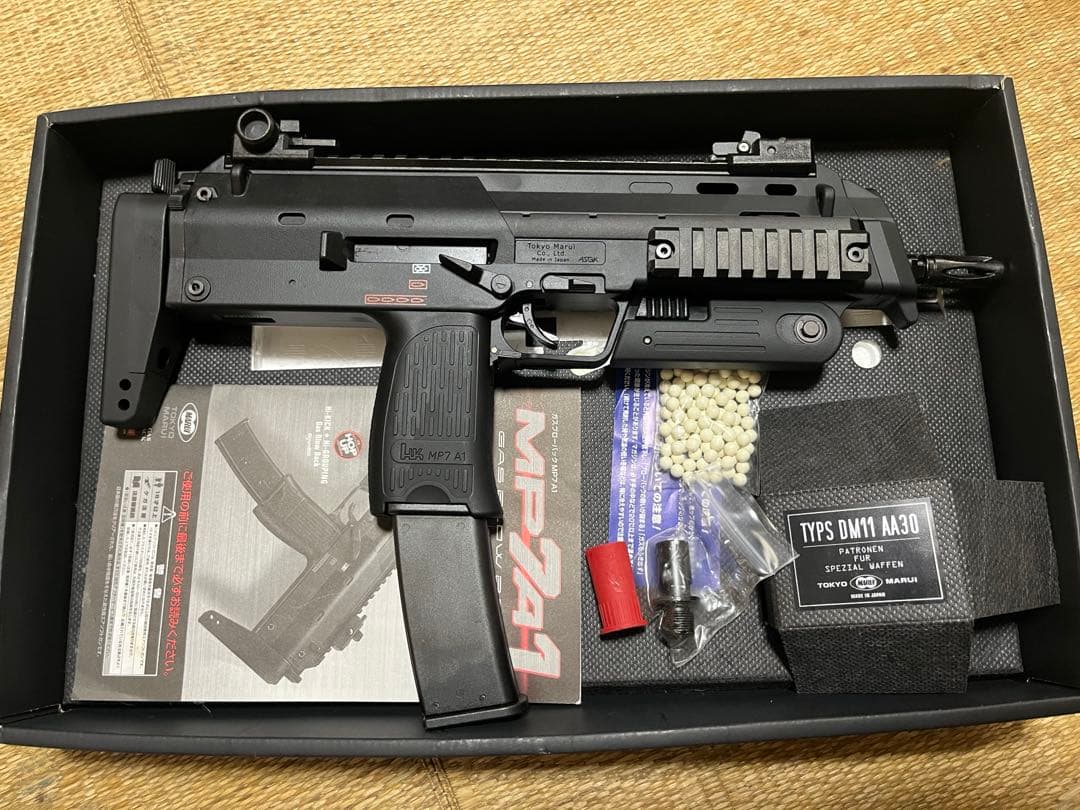【MP7A1、ワルサーP.38ガスガン】と【BB弾】セット