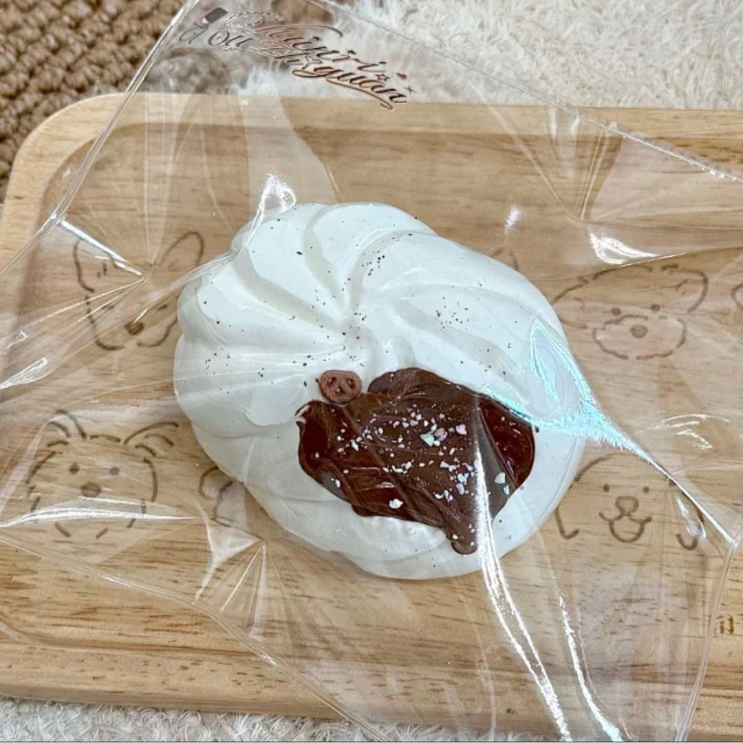 ◡̈⃝ページ
