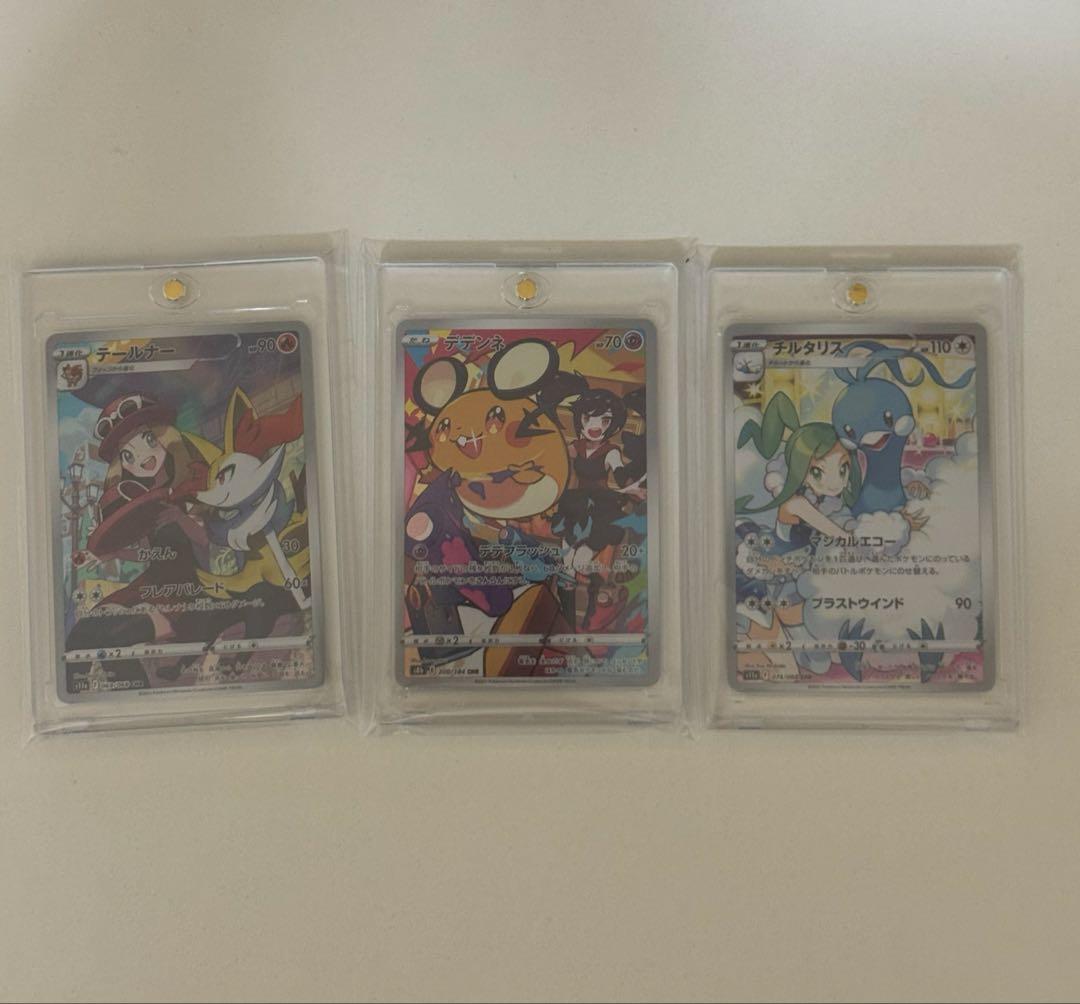 y*o様 ポケモンカード•パックまとめ売り