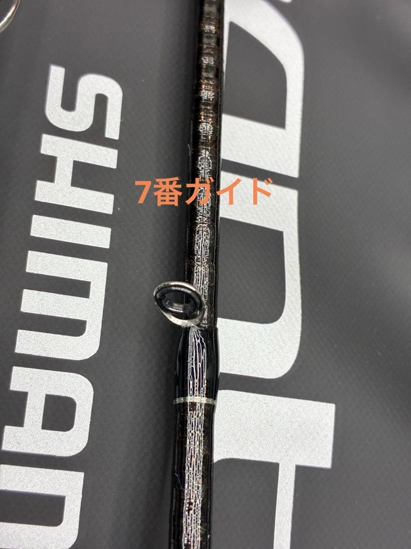 コルク保護フィルム！シマノ Bantam 163ML-2 センターカット2ピース