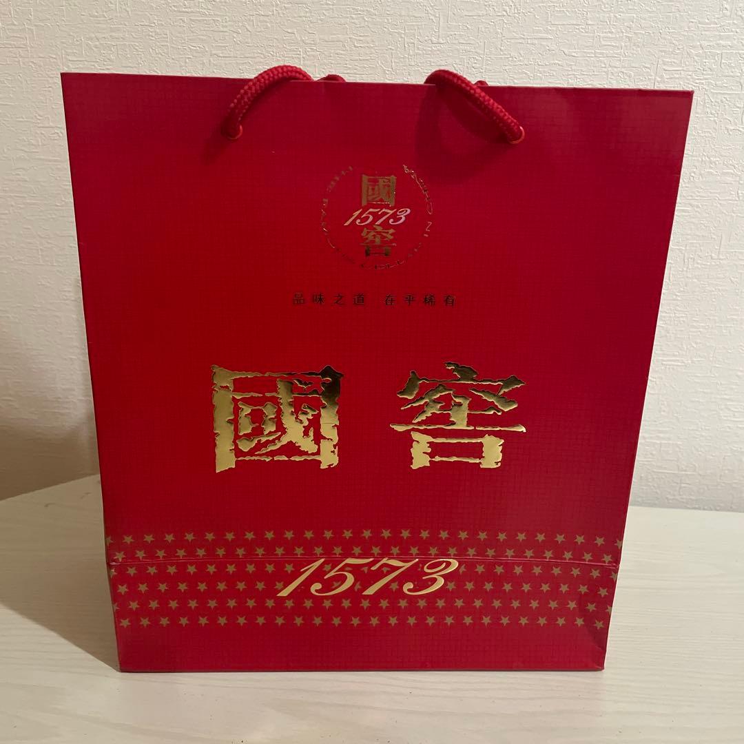 国1573 白酒 375ml 52% vol セット