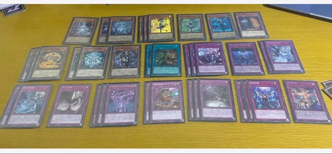 遊戯王まとめ売り ラビュリンス 閃刀姫
