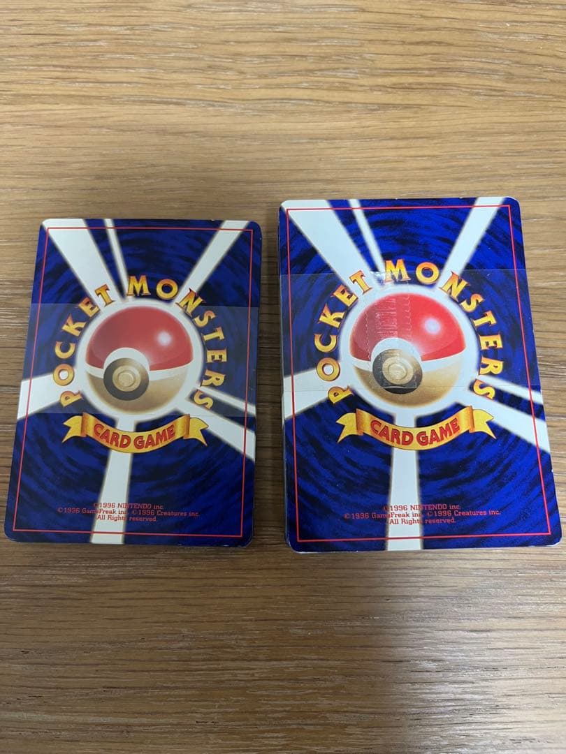 ポケモンカードゲーム neo スターターセット