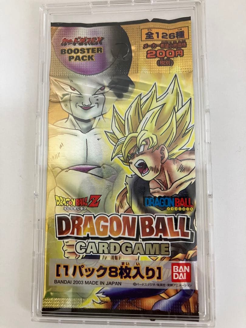 ドラゴンボールカードゲーム