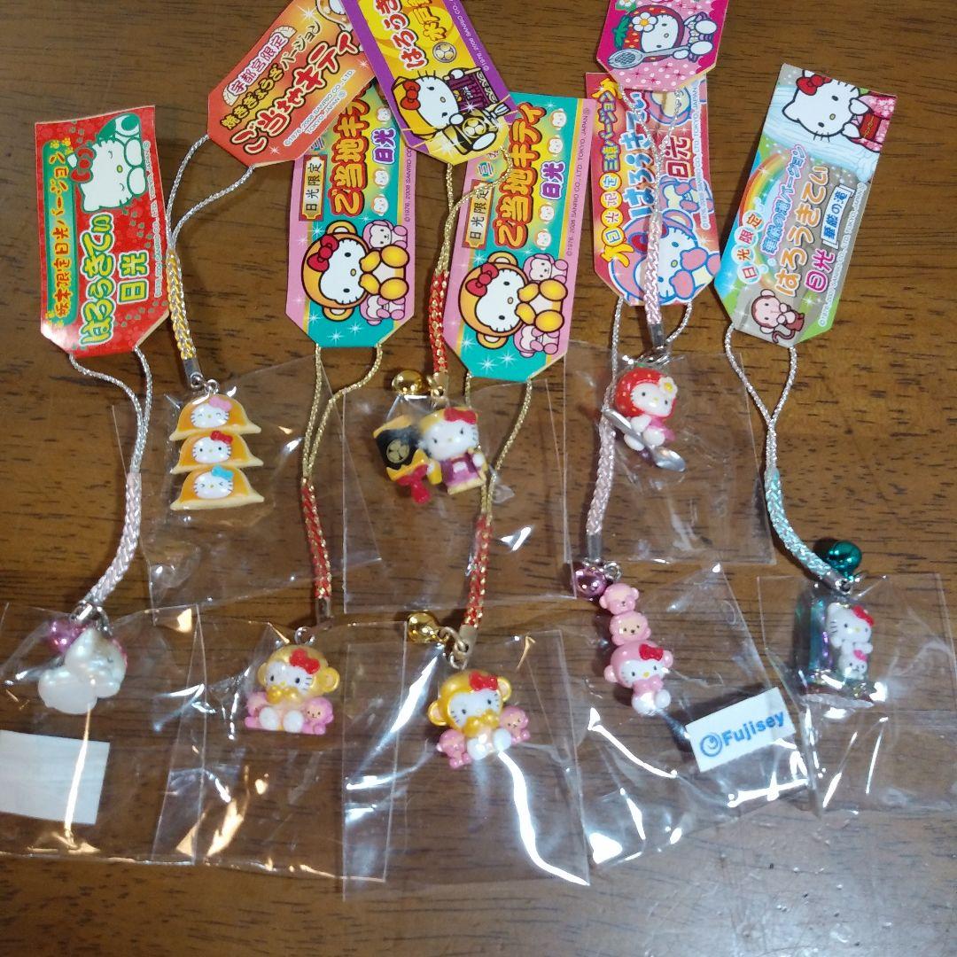 合*3様 ハローキティ ご当地ストラップ・根付 まとめ売り