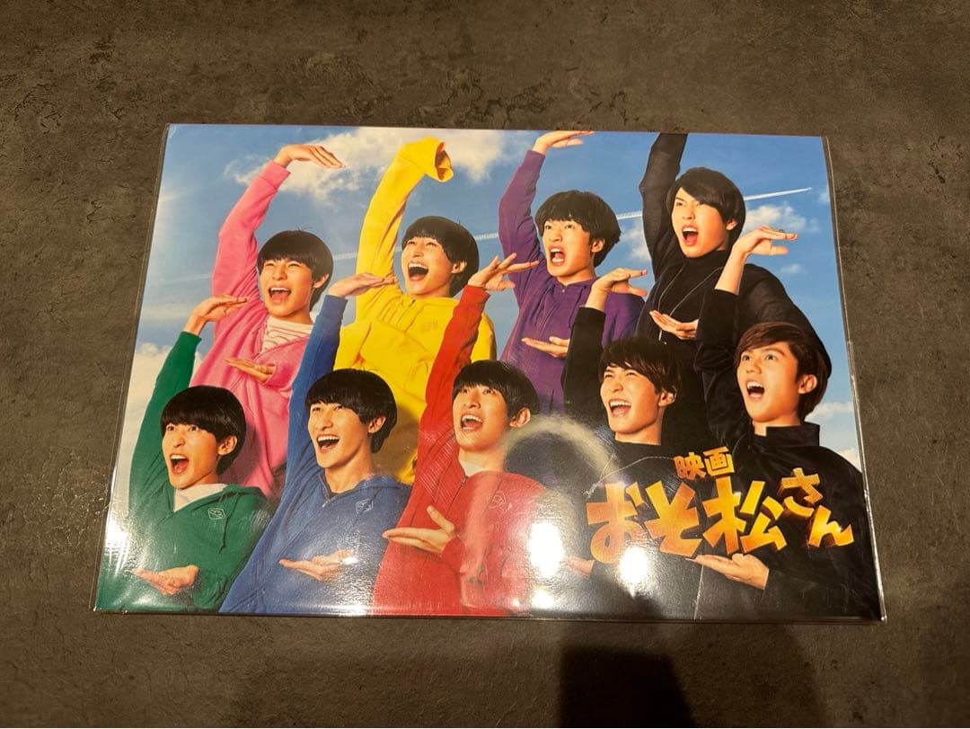 Man グッズまとめ売り
