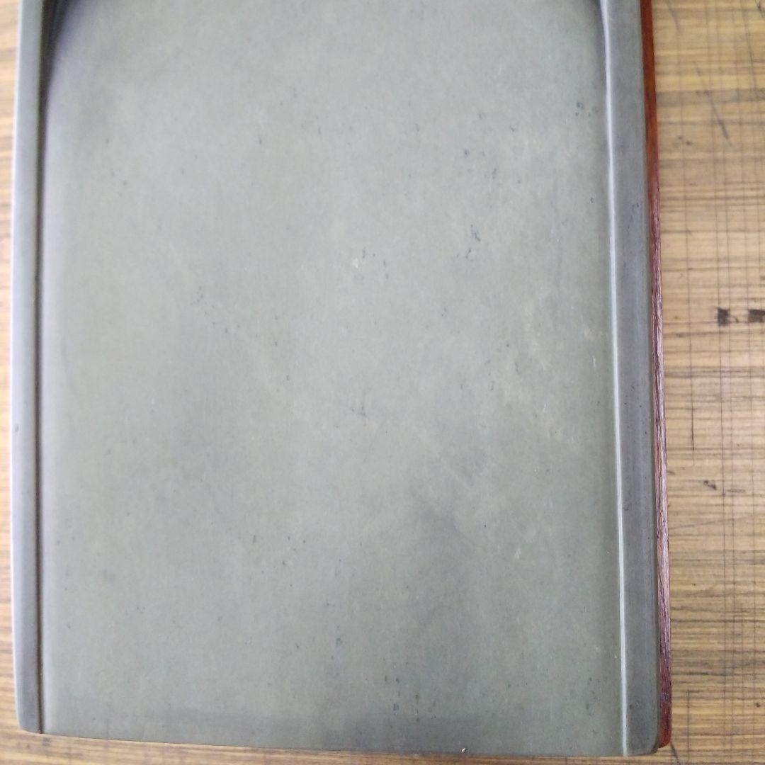 緑端渓抄手硯