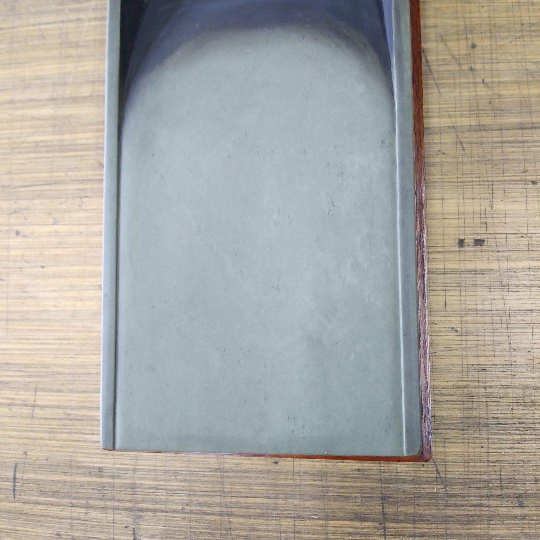 緑端渓抄手硯