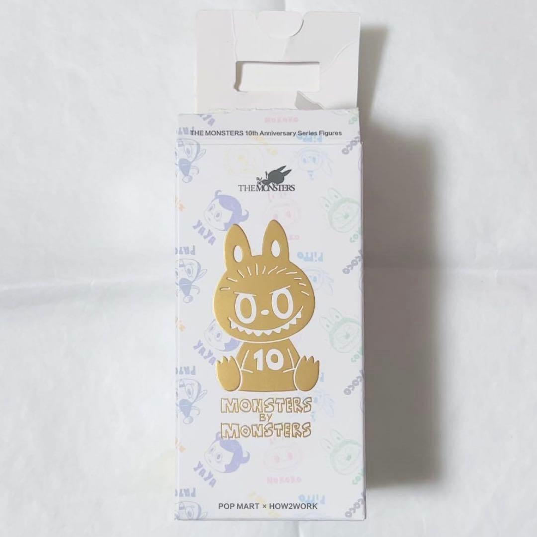 The Monsters 10th Anniversary ラブブ シークレット