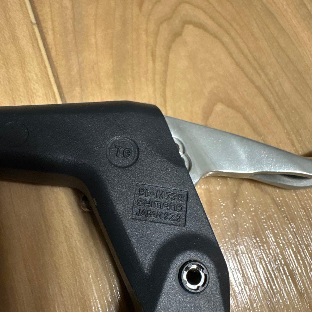 Shimano Deore XT ブレーキレバー