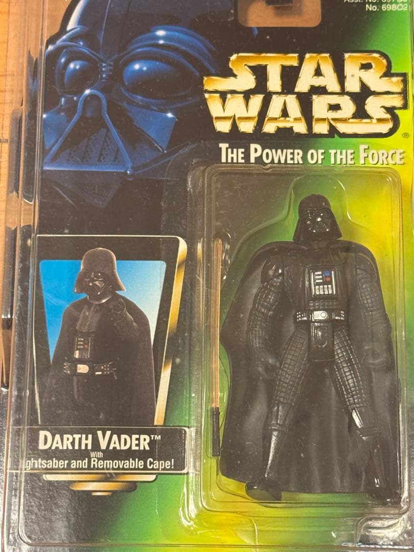 STAR WARS ダース・ベイダー フィギュアEP1公開記念