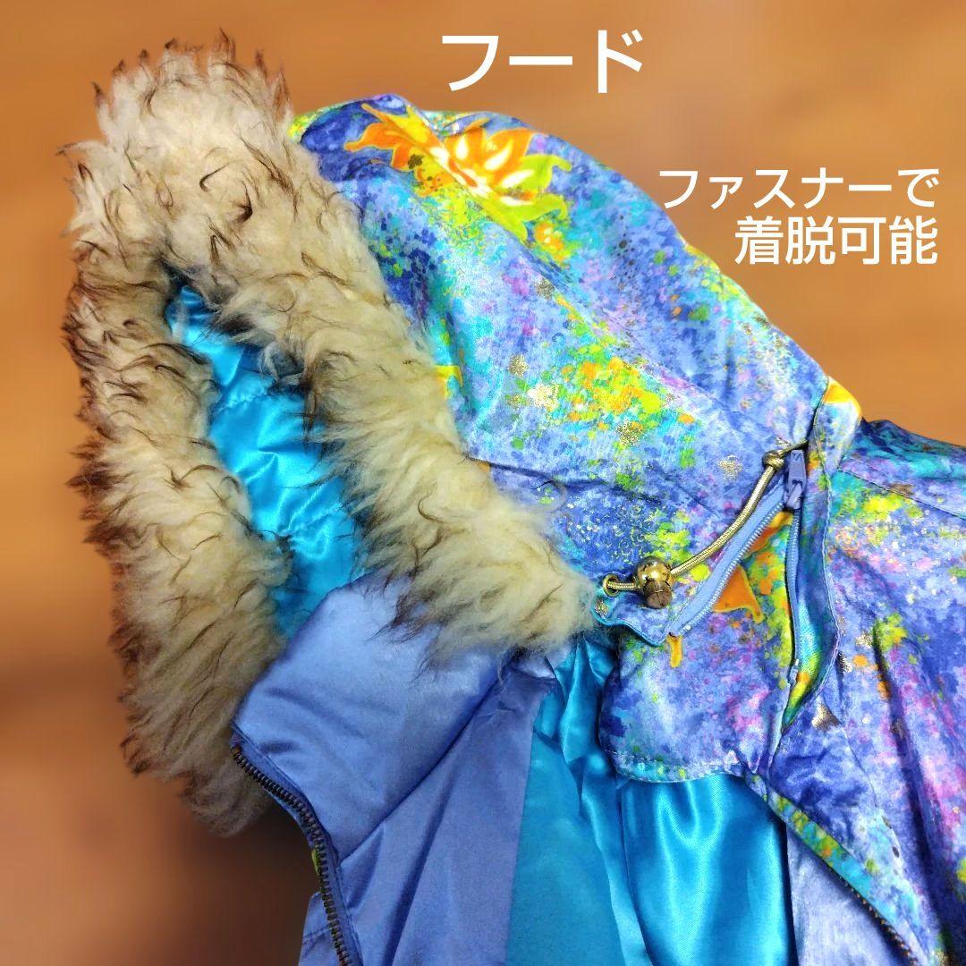 美品　スキーウェア　Phenix フェニックス　tonini　レディース　☆希少