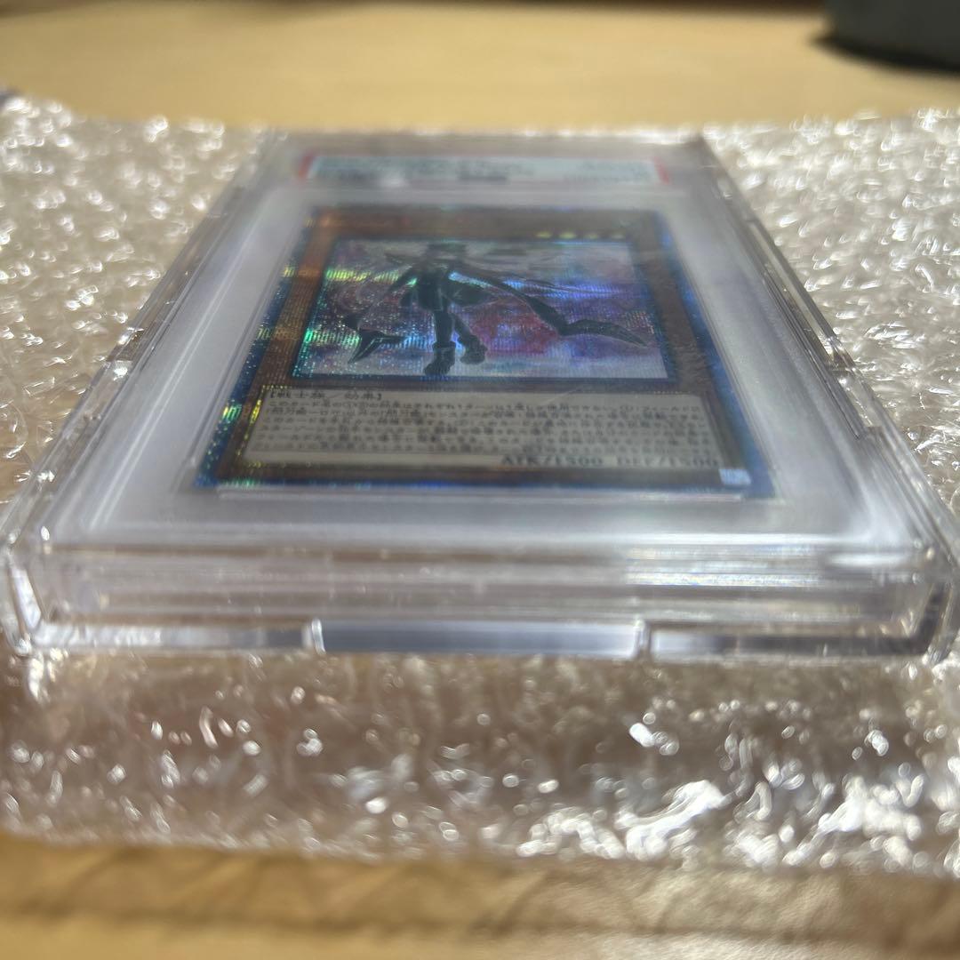 遊戯王カード 閃刀姫ロゼ20thシークレットPSA10