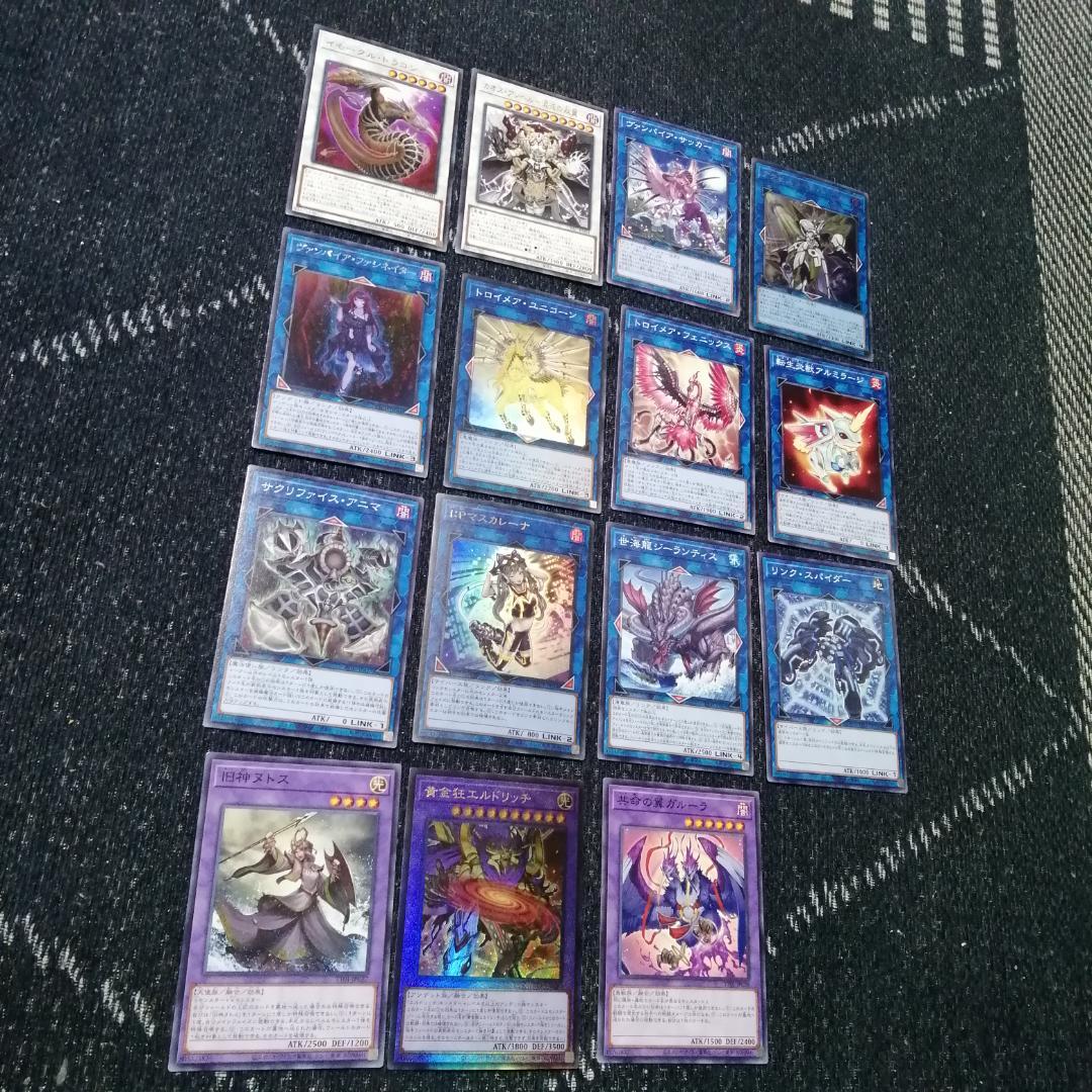 遊戯王　デッキ　芝刈り　ワイト　ワイトプリンス　ワイトメア　[04621]