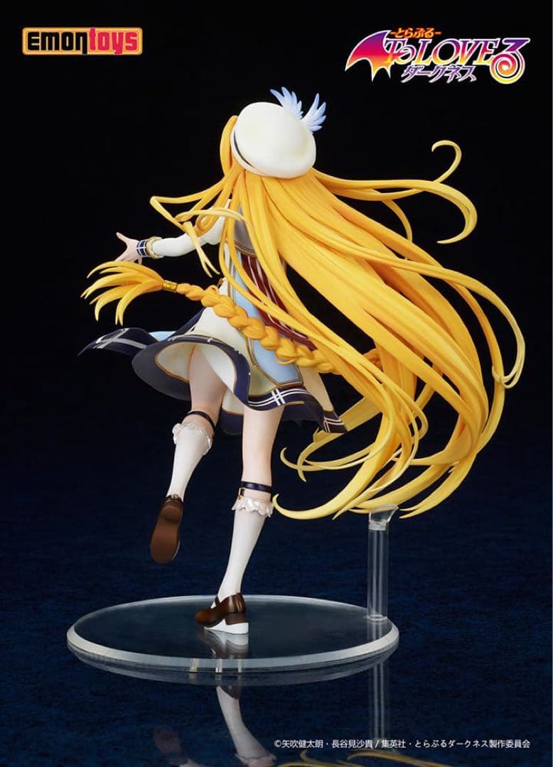 絵夢トイズ 金色の闇 1/7スケールフィギュア