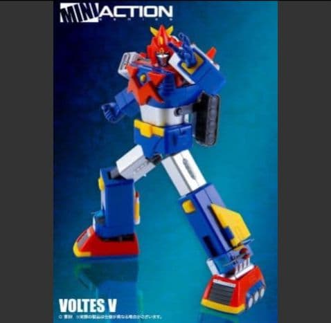 新品,VoltesV カプセルポピニカ part２、3コンプリート16種類+４種