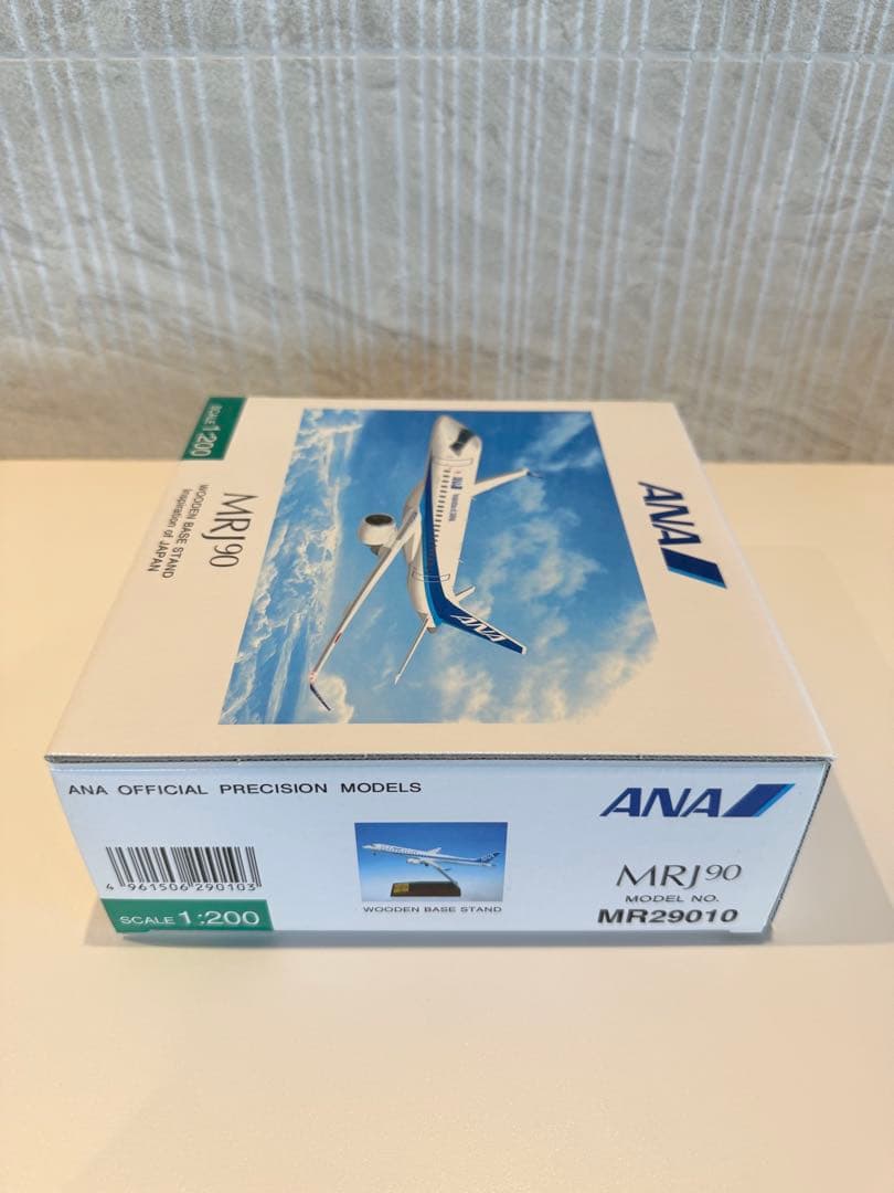 【新品未開封】全日空商事 1/200 ANA MRJ90
