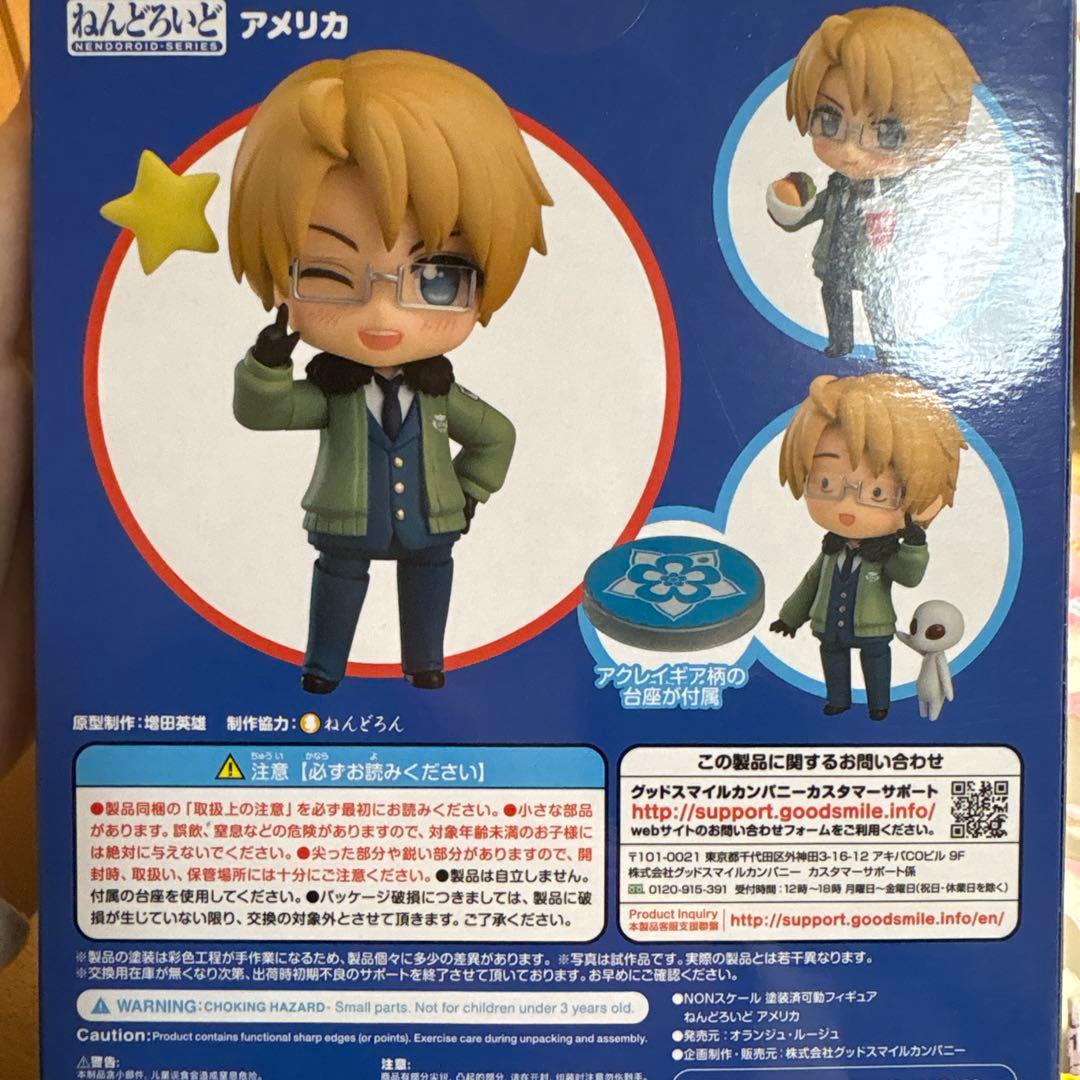 ヘタリア ねんどろいど アメリカ　1088