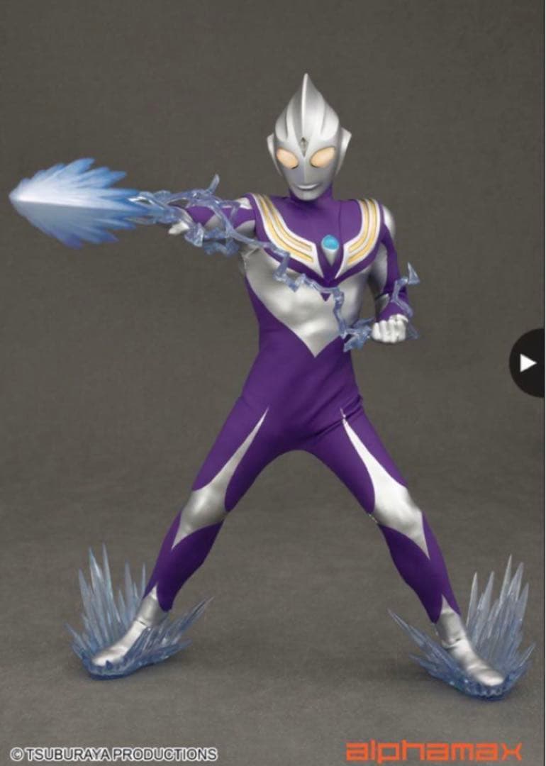 海外限定 alphamax アルファマックス ウルトラマンティガ スカイタイプ