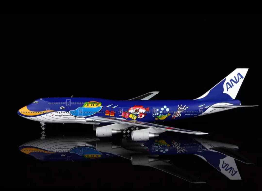【新品・即納】ANA JA8963 1/200 SQ Wings