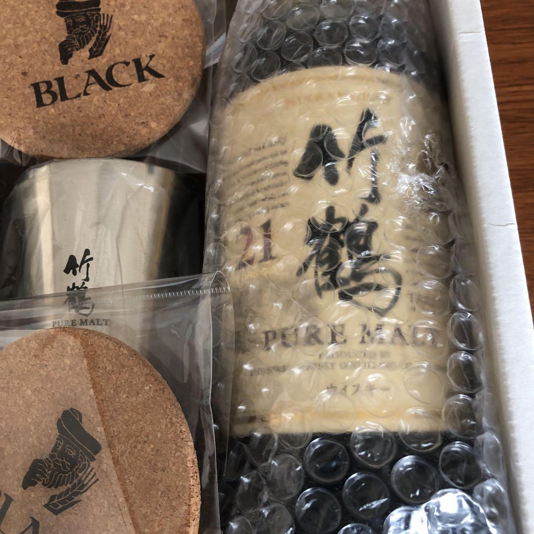 竹鶴2本セット
