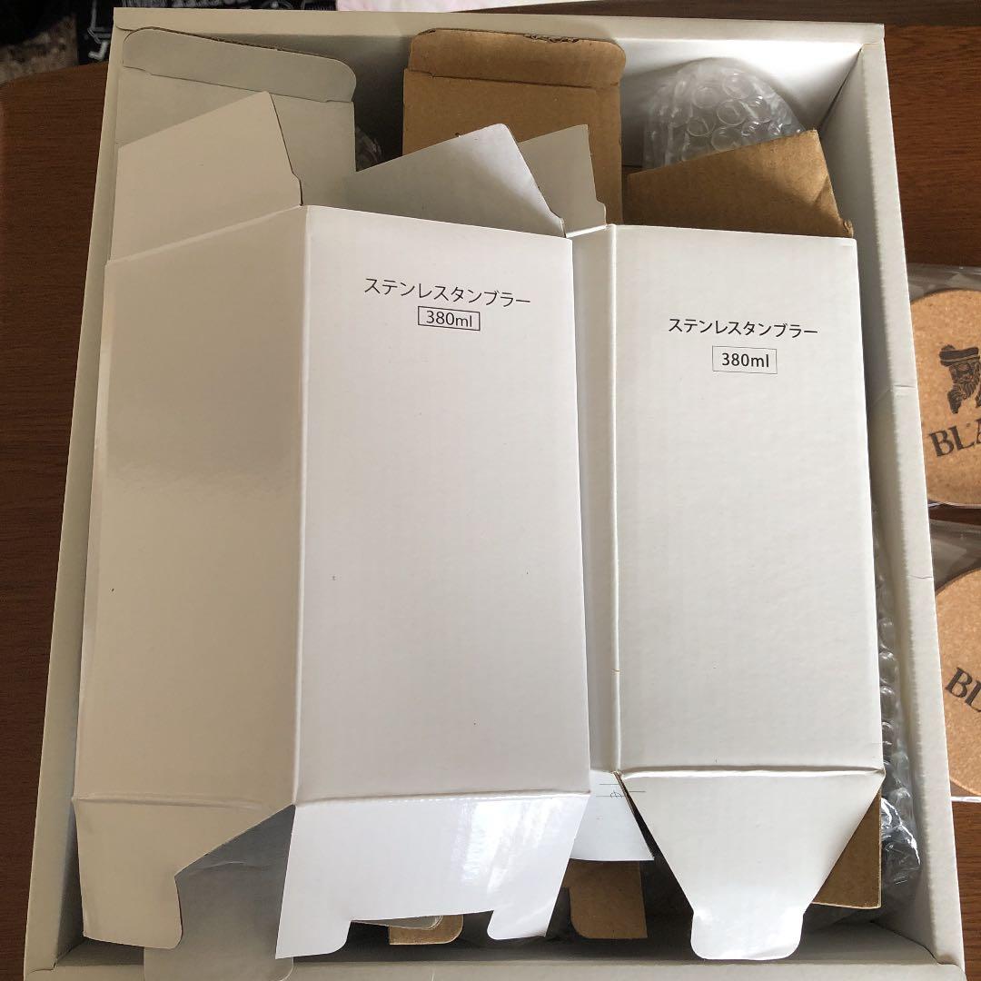 竹鶴2本セット