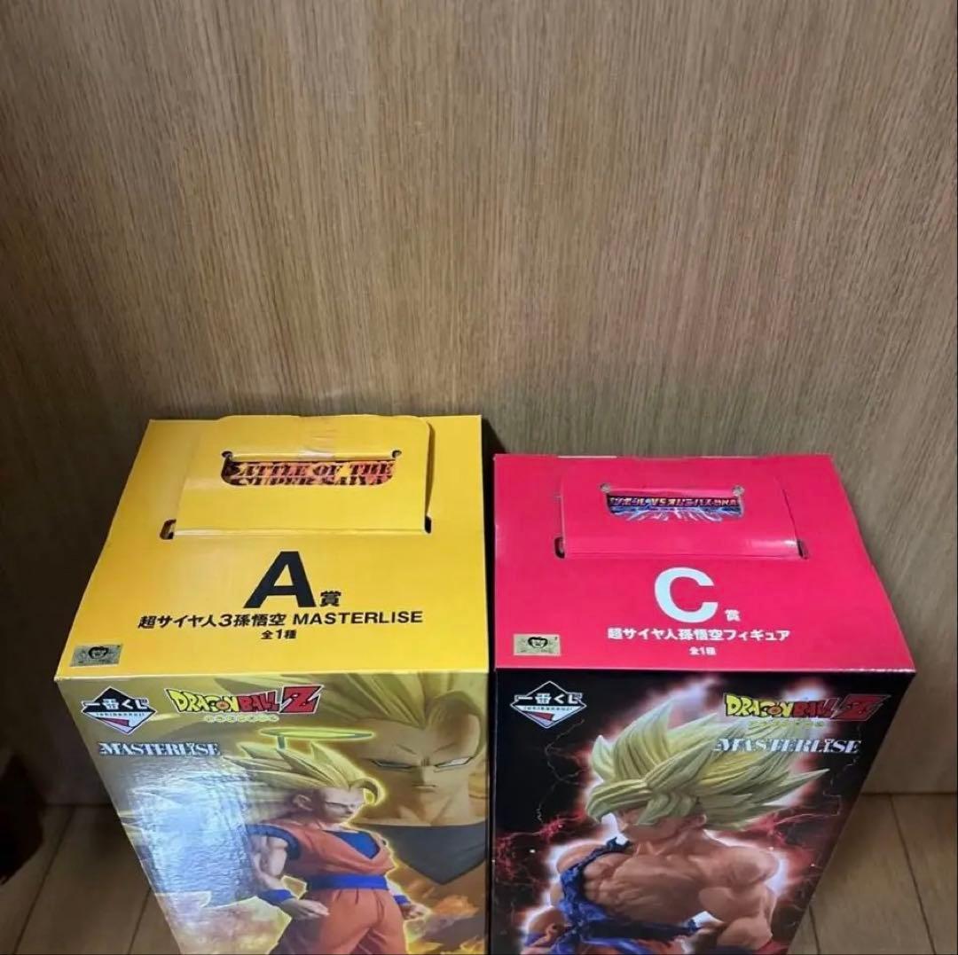 【新品未開封】ドラゴンボール一番くじフィギュア2体セット！！