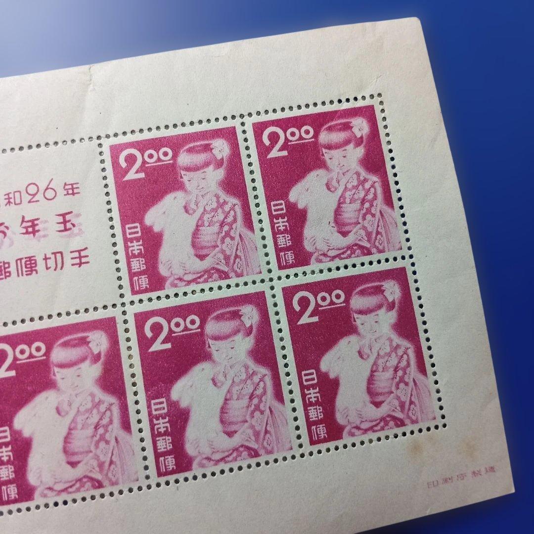 2216 外国切手 ルクセンブルク 皇帝皇后 ( ステーンガラス ウィンドウ )