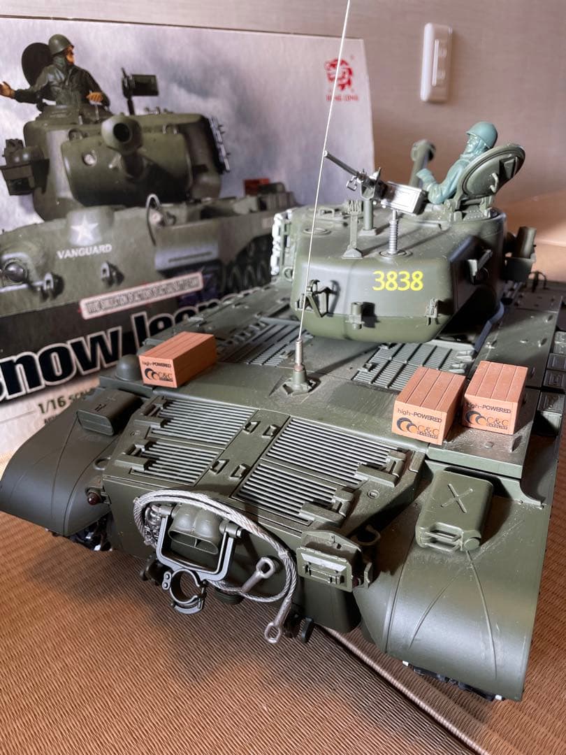 ヘンロン 1/16スケール 戦車 ラジコン アメリカ M26 パーシング