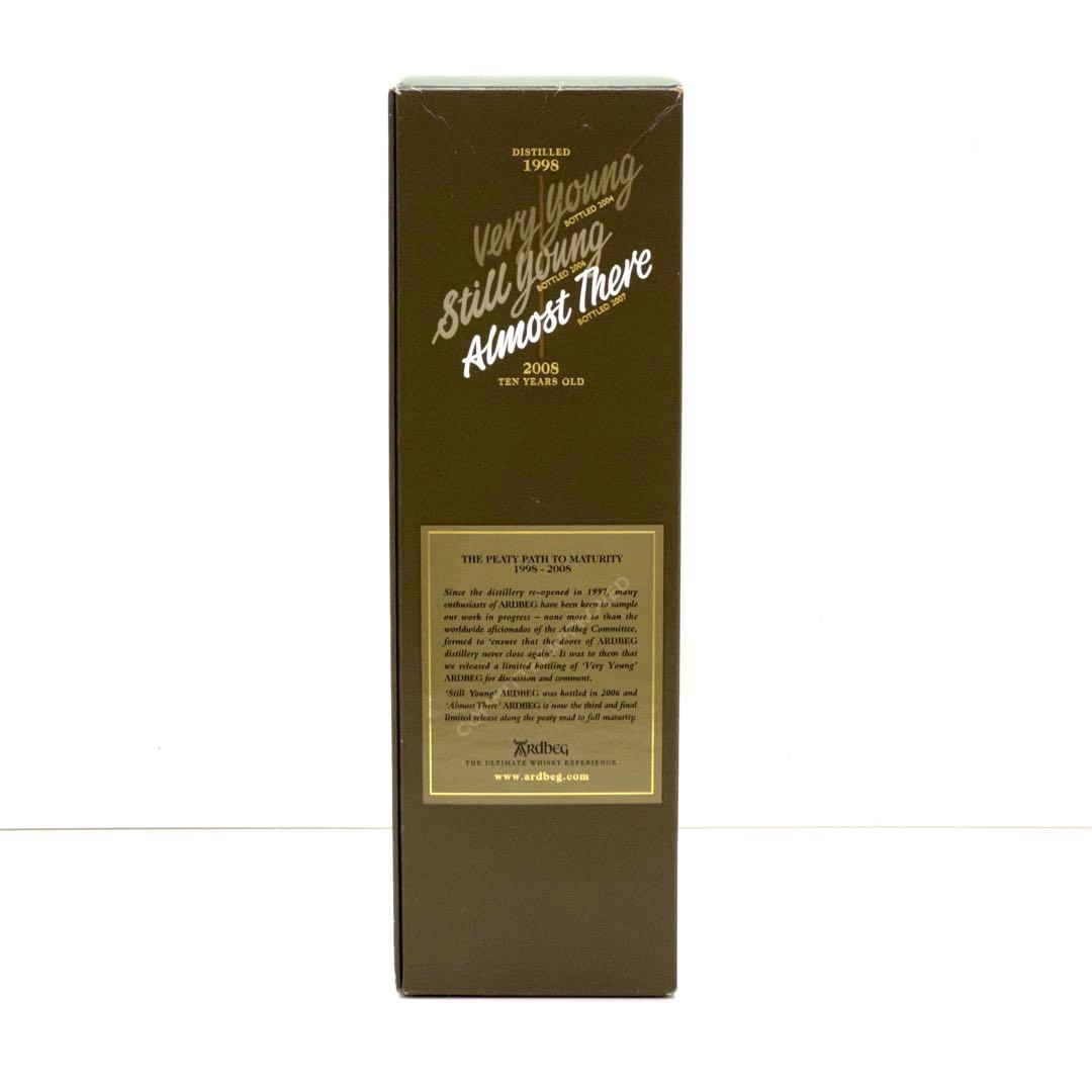 アードベッグ オールモストゼア 2007 新品 箱付き Ardbeg