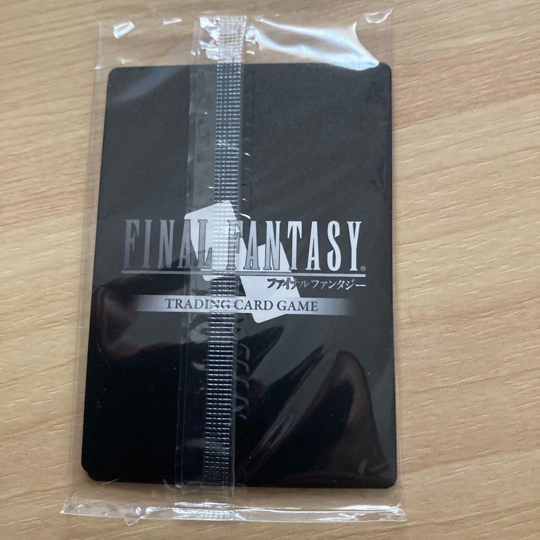 MTG 剣を鍬に foil + FFTCG アルフィノ セットらくらくメルカリ便