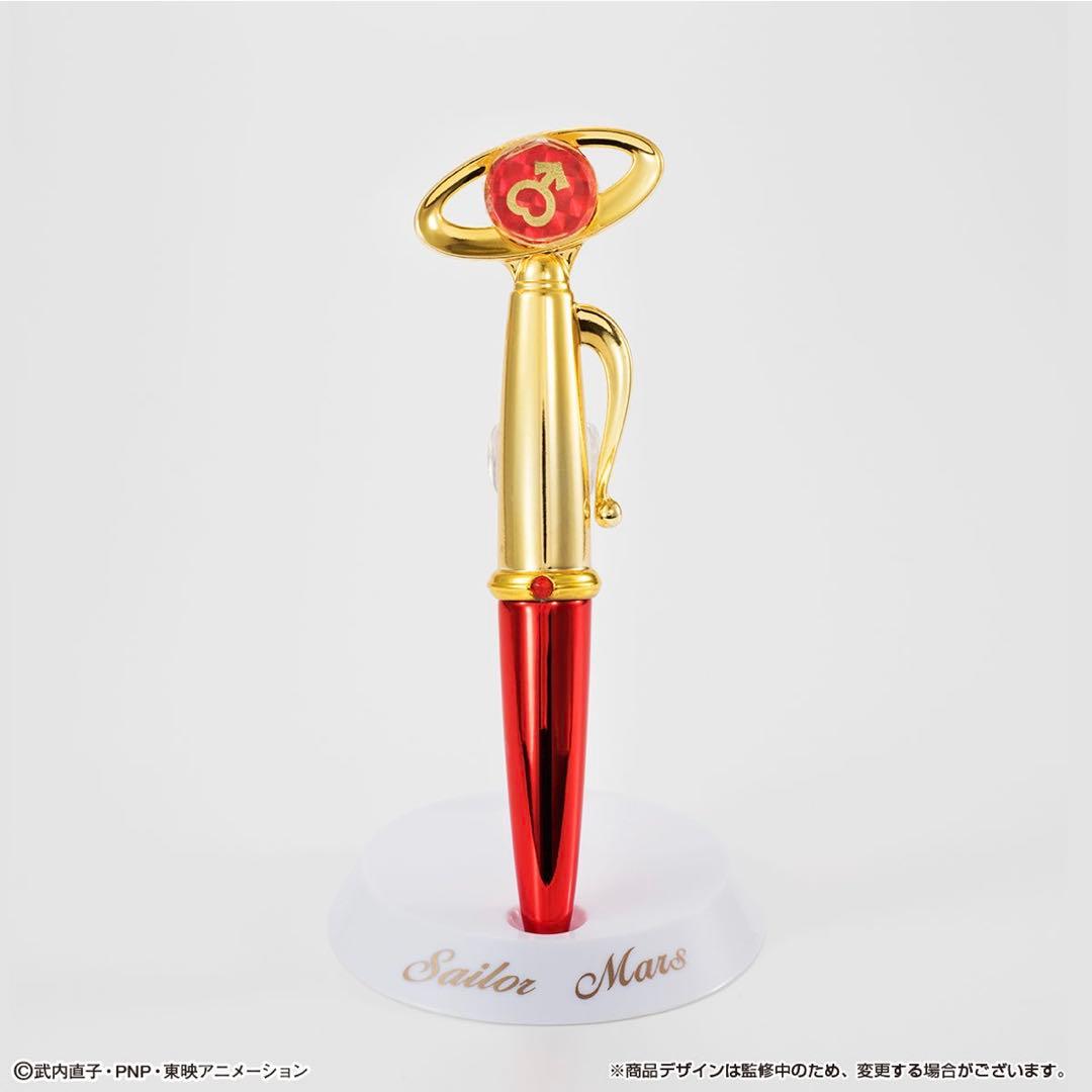 美少女戦士セーラームーン Stick&Rod～Light Up Edition～