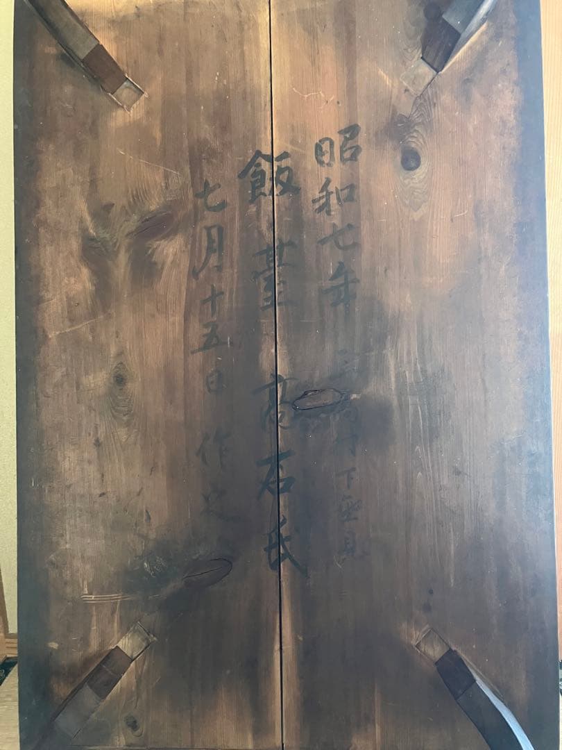 古いテーブル　ねこ足　無垢　古道具