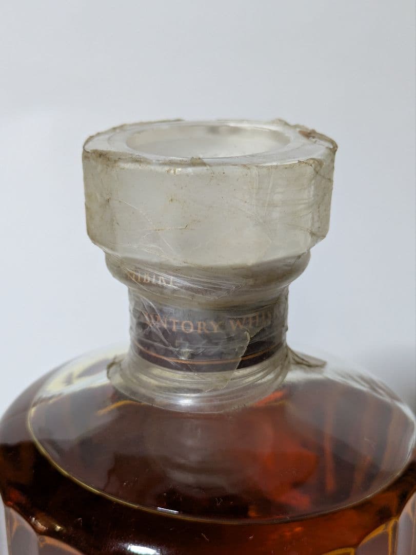 サントリー 響 12年 700ml 箱有り ウイスキー hibiki