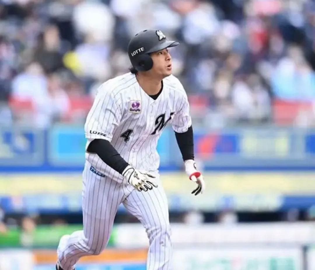 ロッテ　　藤岡裕大　バッティンググローブ