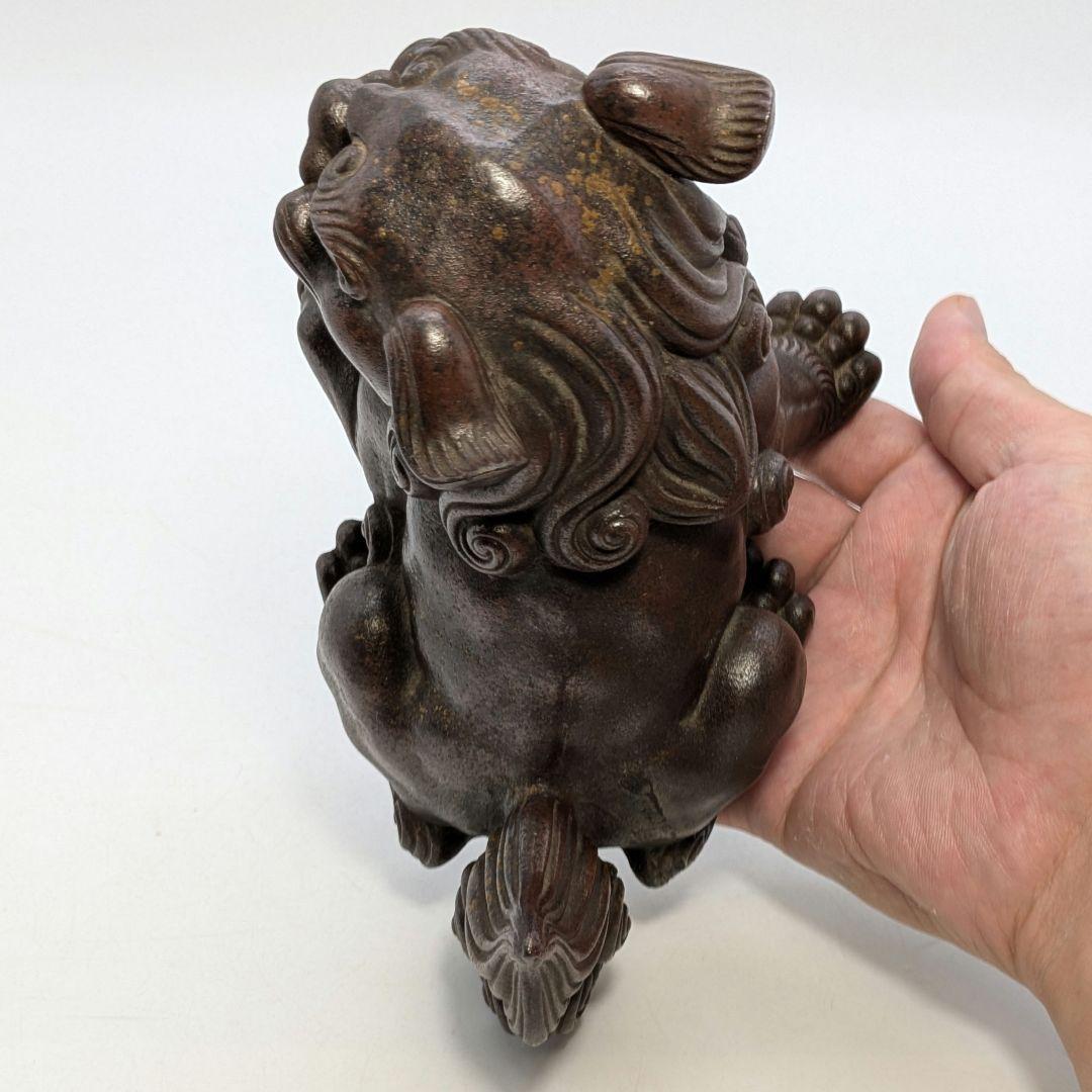 柴岡香山 備前焼 獅子置物 共箱 唐獅子 縁起物 細工物 厄除け 魔除け 守護神