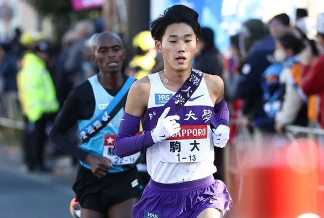 Nike ナイキ　駒澤大学　駅伝部　選手支給　ランニンググローブ　手袋