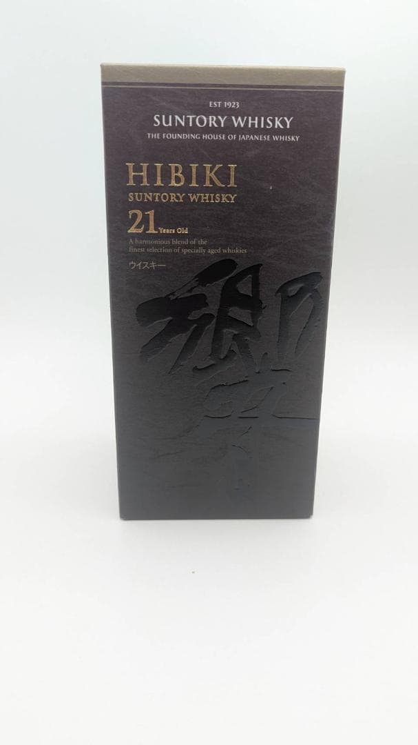 響２１年　箱あり（取引実績１５００件以上で「いい評価」が１００％です）