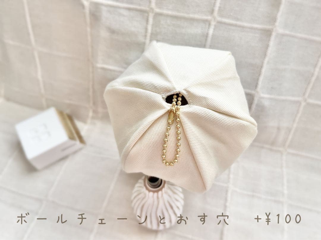 ˗ˋ 帽子オーダーˊ˗  ちびぬい服